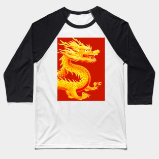 Chinese Golden Dragon on a Lucky Red Background 2: Chinese New Year, Year of the Dragon Baseball T-Shirt